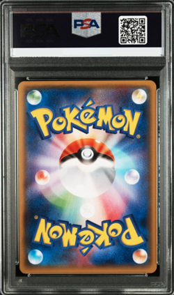 PSA 10 Primal Kyogre EX 032/070 Tidal Storm Japanese Pokemon Card Game - Image 3