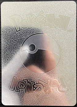 Centiskorch Vmax Silver Foil Fan Art Vinyl Collector Pokemon Card Costumed - Image 2