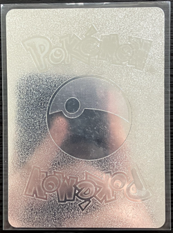 Centiskorch Vmax Silver Foil Fan Art Vinyl Collector Pokemon Card Costumed - Image 4