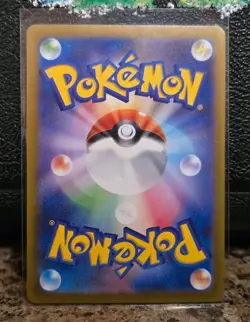 Espeon EX 063/187 Sv8a: Terastal Fest EX Holo (Japanese) NM Pokemon TCG - Image 3