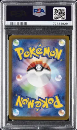 2022 POKEMON JPN SWORD & SHIELD VSTAR UNIVERSE FULL ART/HISUIAN SAMUROTT V PSA 9 - Image 2