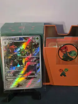 Pokemon TCG Metal Deck Box Scovillain Storage Tin Chinese Version with Magnet - Image 2