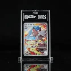 2025 POKEMON JPN SV9-BATTLE PARTNERS ART RARE #107 LYCANROC TAG 10 - Image 1