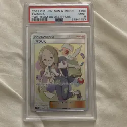 Pokemon Mina 198/173 Tag Team GX All Stars Full Art Holo Super Rare PSA 9 - Image 1