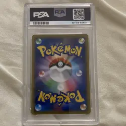 Pokemon Mina 198/173 Tag Team GX All Stars Full Art Holo Super Rare PSA 9 - Image 2