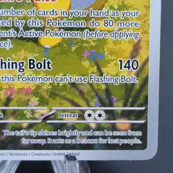 Pokemon TCG Ampharos 090/086 Illustration Rare Chaos Rising Near Mint Holo - Image 5