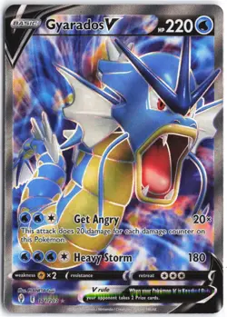 Gyarados V 171/203 Ultra Rare Evolving Skies Pokemon NM - Image 1