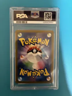 2026 Pokemon SV9a Heat Wave Arena Misty's Lapras 072/063 Art Rare Holo JP PSA 10 - Image 3