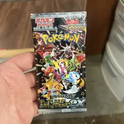 Pokemon Card 2020 Sword Shield Shiny Star V Booster Pack 4521329305974 - Image 1