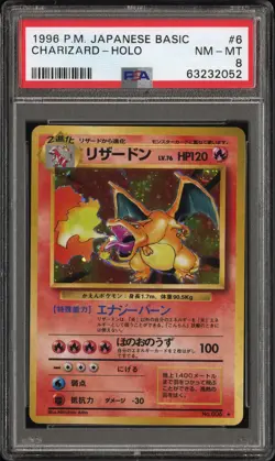 1996 POKEMON BASE SET JAPANESE #6 CHARIZARD-HOLO PSA 8 - Image 1
