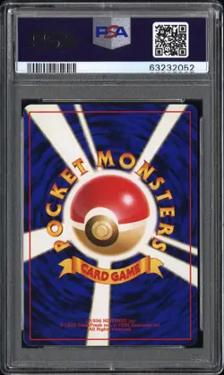 1996 POKEMON BASE SET JAPANESE #6 CHARIZARD-HOLO PSA 8 - Image 2