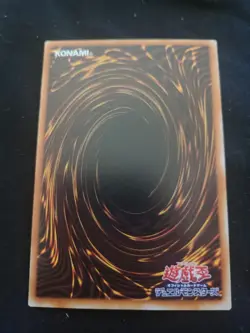 B2-20 - La Jinn Mystical Genie of the Lamp- Yugioh OCG - Japanese- Booster R2 - Image 2