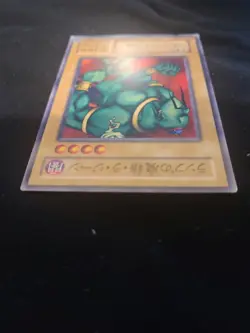 B2-20 - La Jinn Mystical Genie of the Lamp- Yugioh OCG - Japanese- Booster R2 - Image 3