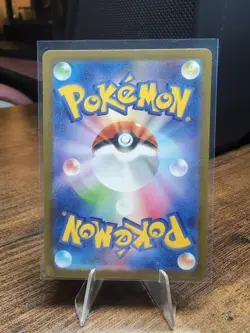 Pokemon TCG Zapdos ex 145/165 Sv2a: Pokemon Card 151 Holo Japanese - Image 2