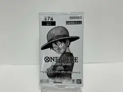 One Piece Card Game The Will That Will Be Passed Down Purple Deck 53 Set #16 - Image 3