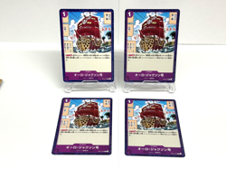 One Piece Card Game The Will That Will Be Passed Down Purple Deck 53 Set #16 - Image 5