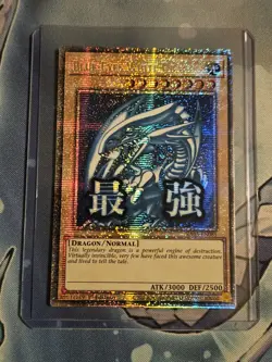 Blue-Eyes White Dragon Starlight Rare RA05-EN085 Yugioh MINT - Image 1