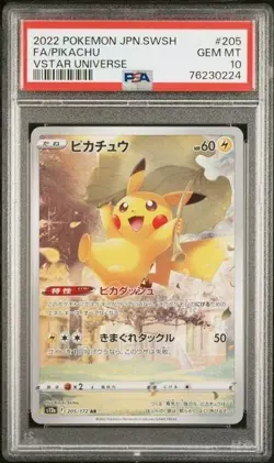 PSA 10 Pikachu AR 205/172 S12a VSTAR Universe Pokemon Card Japanese Nintendo - Image 1