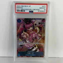 PSA 10 Sequential Asia Stamped Girls Edition Japanese One Piece Premium Set - Image 4
