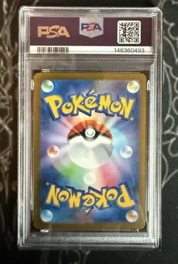 Pokemon Glaceon TCG Sv-P Promo Card 069/SV-P Holo Yu Nagaba PSA 10 2023 - Image 2