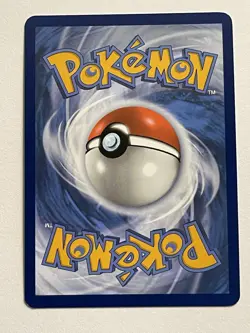 Beheeyem 121/086 Illustration Rare Black Bolt Pokemon Trading Card - Image 2