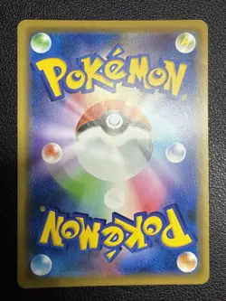 NM- Armored Mewtwo Pokemon card Japanese 365/SM-P Holo 2019 PROMO US SELLER - Image 3
