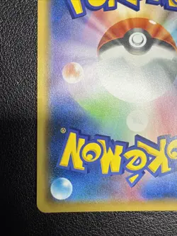 NM- Armored Mewtwo Pokemon card Japanese 365/SM-P Holo 2019 PROMO US SELLER - Image 5