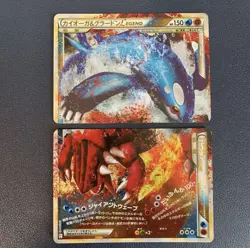 Pokemon Card LEGEND 2 Types Collectio Kyogre & Groudon set / Palkia & Dialga set - Image 2
