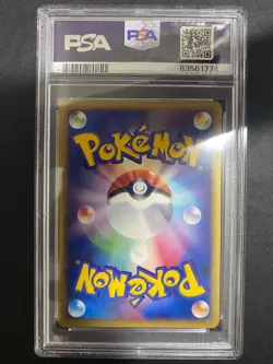 PSA 9 Jolteon 003/T Trainers Magazine Promo E Series 2002 Japanese Pokemon Card - Image 2