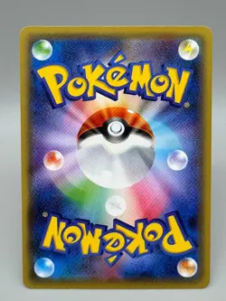 Larvitar 241/XY-P Pokemon Card Gym Pack Promo 2016 Japanese Pokemon Card - Image 3