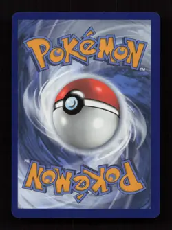 Dondozo 207/198 Illustration Rare Scarlet & Violet Pokemon Near Mint - Image 2
