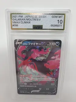 Galarian Moltres V RR 096/184 S8b VMAX Climax - AGS 10 Gem Mint Japanese Pokemon - Image 1