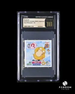 [POP 1!] CGC 10 PRISTINE Psyduck Seal Retsuden #62 Pokemon Amada 2003 - Image 1