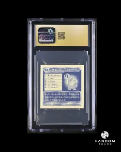 [POP 1!] CGC 10 PRISTINE Psyduck Seal Retsuden #62 Pokemon Amada 2003 - Image 2