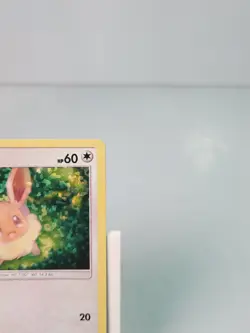 Pokemon TCG Pokemon Eevee McDonalds Holo 12/12 LP - Image 3
