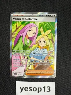 Carte Pokemon Venus et Colombe 254/217 - ASC ME2.5 Heros Transcendants FR - Image 1