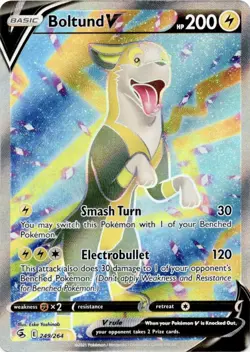 Boltund V 249/264 SWSH Fusion Strike Full Art Ultra Rare Holo Pokemon 2021 NM - Image 1