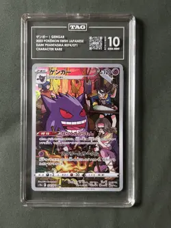 Pokemon Gengar Dark Phantasma Holo 074/071 S10a Japanese TAG 10 (GEM MINT) - Image 1