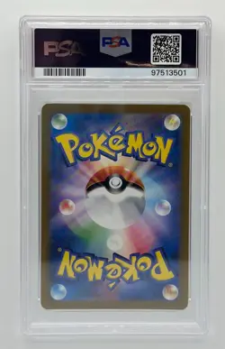 ~~ Pokemon TCG - GEM MINT Original Forme PALKIA V STAR #259 (259/172) PSA 10 ~~ - Image 2