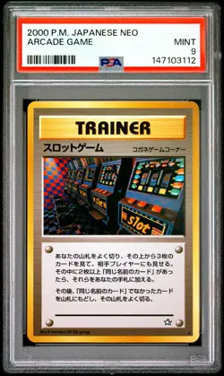 PSA 9 -2000 Pokemon Japanese Neo - Arcade Game - BANNED ART - Image 1