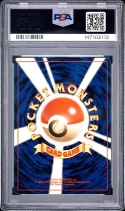 PSA 9 -2000 Pokemon Japanese Neo - Arcade Game - BANNED ART - Image 2