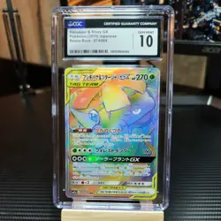 CGC 10 Venusaur & Snivy GX 074/064 Pokemon Remix Bout 2019 Pokemon Tag Team - Image 1
