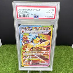 Pokemon PSA 10 Jolteon ex 209/187 SV8a Terastal Fest ex SAR Holo JP - Image 1