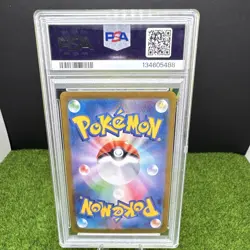 Pokemon PSA 10 Jolteon ex 209/187 SV8a Terastal Fest ex SAR Holo JP - Image 2