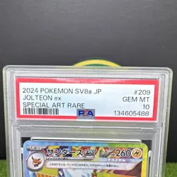 Pokemon PSA 10 Jolteon ex 209/187 SV8a Terastal Fest ex SAR Holo JP - Image 4