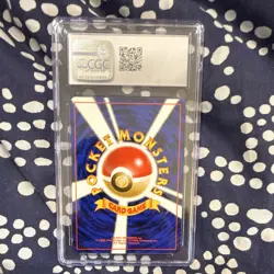 CGC 10 1999 Pokemon Neo Premium File Totodile #158 Japanese Regular - Image 2