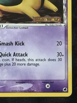 Pokemon TCG Quilava Delta Species 36/101 Dragon Frontier Reverse Holo Stamp - Image 4