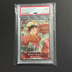 PSA10 Monkey D. Luffy P-080 Mos Burger Promo 2024 ONE PIECE Card Japanese NEW - Image 1