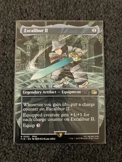 Magic The Gathering MTG - Excalibur II (Borderless) - FIN - Image 1