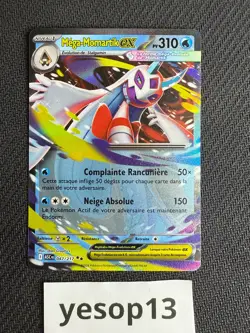 Carte Pokemon Mega-Momartik EX 047/217 - ASC ME2.5 Heros Transcendants FR - Image 1